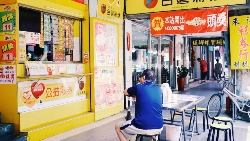 taiwan lottery sport